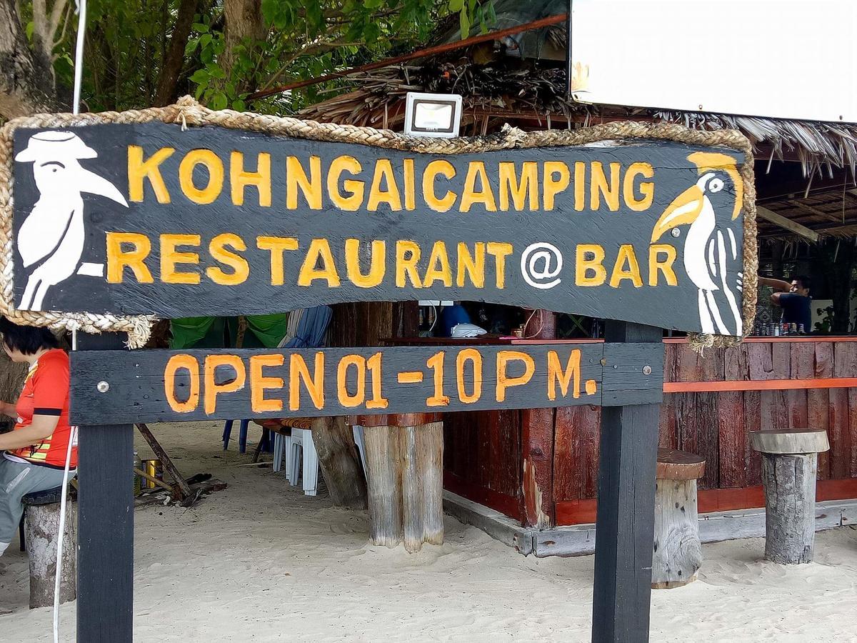 Koh Ngai Camping Restaurant @ Bar Екстер'єр фото